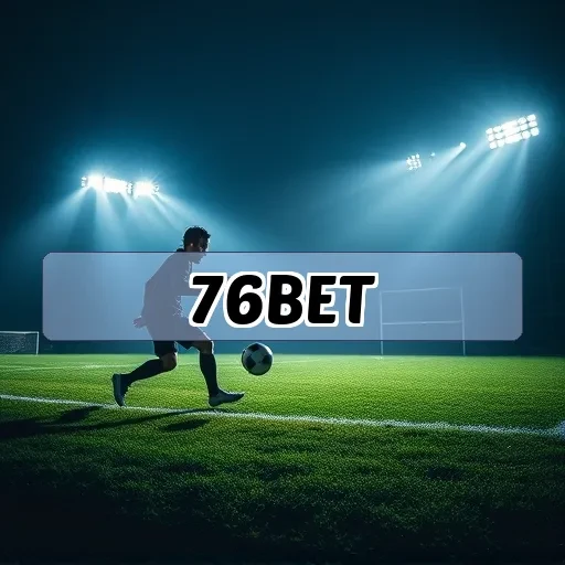 76bet Boxe
